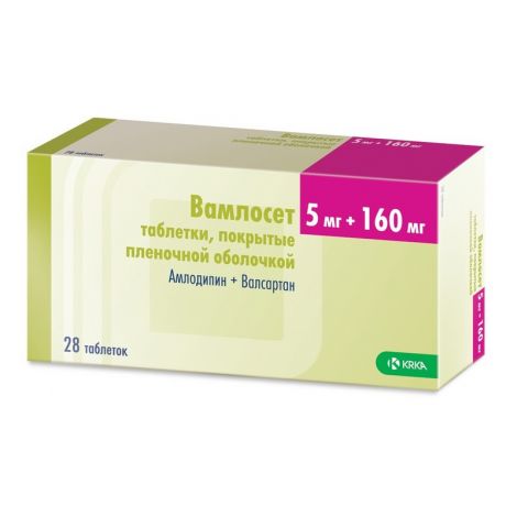 Вамлосет таб.п/о 5мг/160мг №28