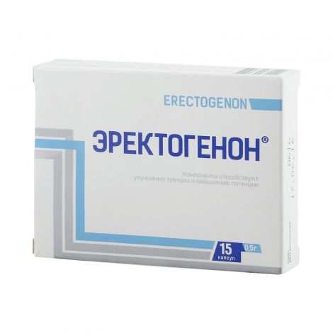 Эректогенон капс. 0,5г №15 №2