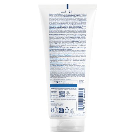 Биодерма Атодерм бальзам для тела интенсивный уход 200мл 28104B №2