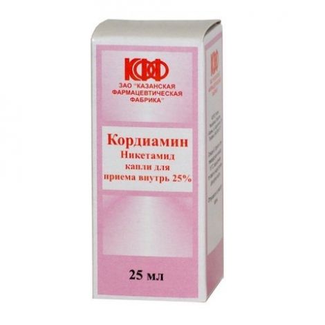 Кордиамин капли 25% 25мл