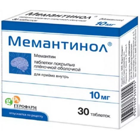 Мемантинол таб. п/о плен. 10мг №30