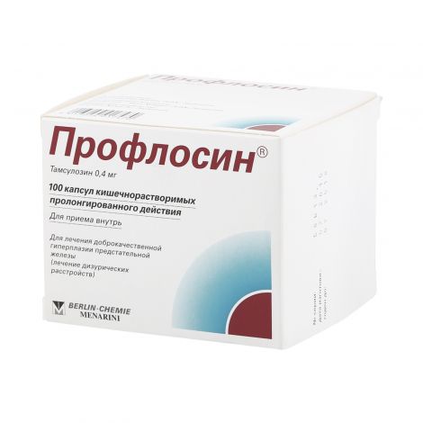 Профлосин капс. п/о кш/раств. пролонг. действ. 0,4 мг №100 №2