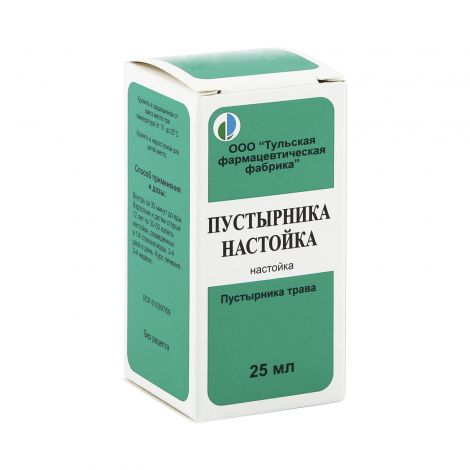 Пустырника настойка 25мл №2