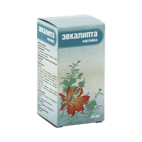 Эвкалипта настойка 25мл №2