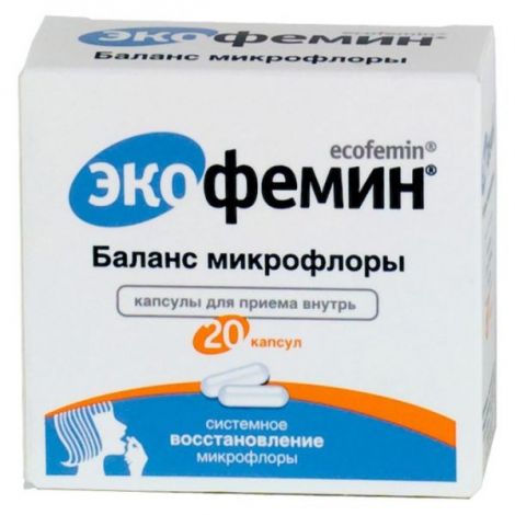 Экофемин Баланс микрофлоры капс.№15