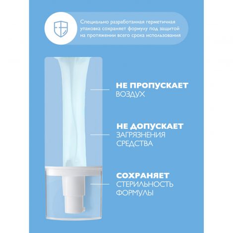 Ля Рош-Позе Розалиак СС крем для лица корректирующий SPF30 50мл М77719 №7