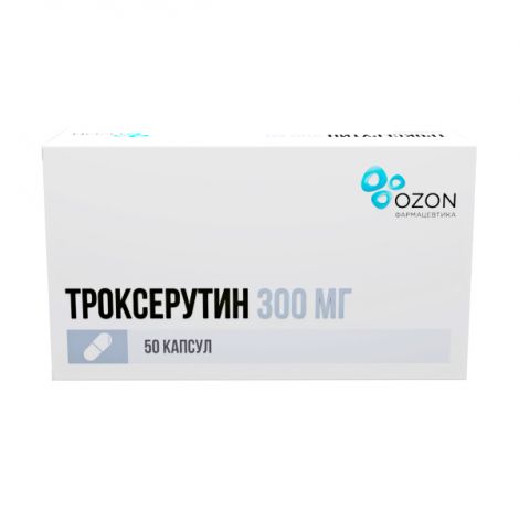Троксерутин капс. 300мг №50 №2
