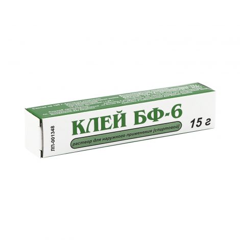 Клей БФ-6 туба 15г №2
