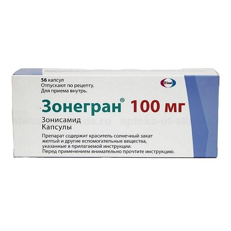 Зонегран капс. 100мг №56
