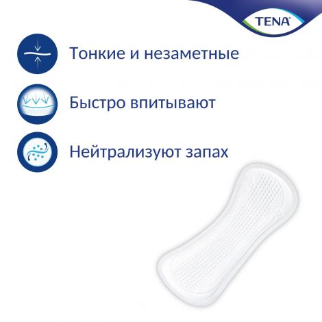 Тена прокладки Леди ультра мини №28 №2