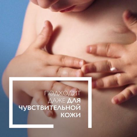 Ля Рош-Позе Антгелиос Дермо Беби молочко для лица/тела SPF50+ 50мл M0515200 №3