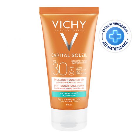 Виши Капиталь Идеал Солей Драй Тач эмульсия для лица матирующая SPF30 50мл М3220603