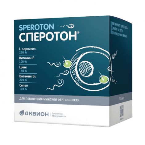 Сперотон пор. 5г №30 №2