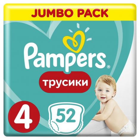 Памперс трусики макси одноразовые 9-14кг/8-14кг №52