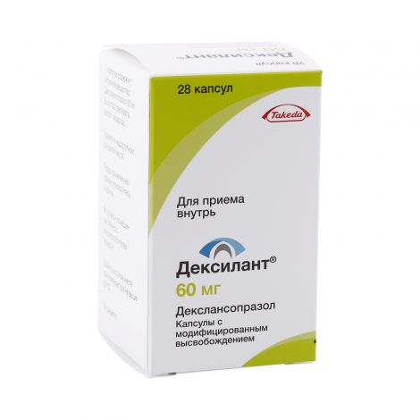 Дексилант капс.с модиф.высвоб. 60мг №28 №2