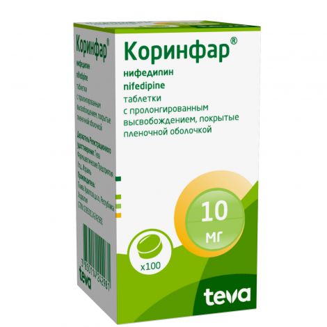 Коринфар таб.п/о плен.пролонг. 10мг №100 №2