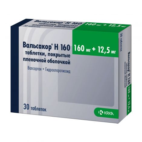 Вальсакор Н таб.п/о 160мг+12,5мг №30