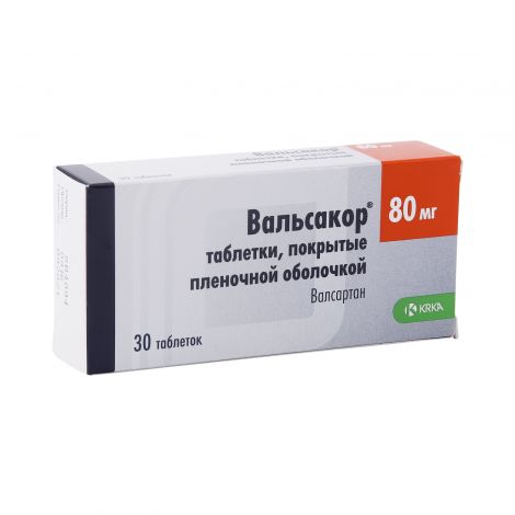 Вальсакор таб.п/о 80мг №30 №2