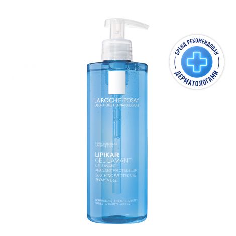 Ля Рош-Позе Липикар гель для душа очищающий 400мл M95465