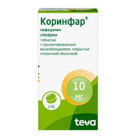 Коринфар таб.п/о пролонг. 10мг №50 №3