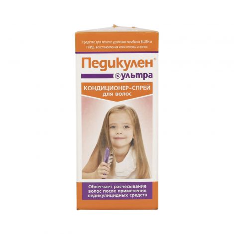 Педикулен кондиционер-спрей Ультра д/волос 150мл