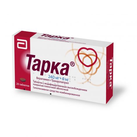 Тарка таб.п/о плен.с мод.высв. 240мг+4мг №28 №3