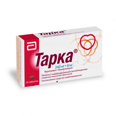 Тарка таб.п/о плен.с мод.высв. 240мг+4мг №28 №2
