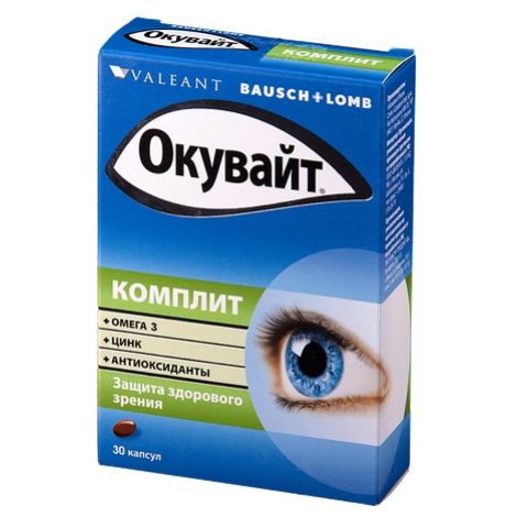Окувайт Комплит капс. №30