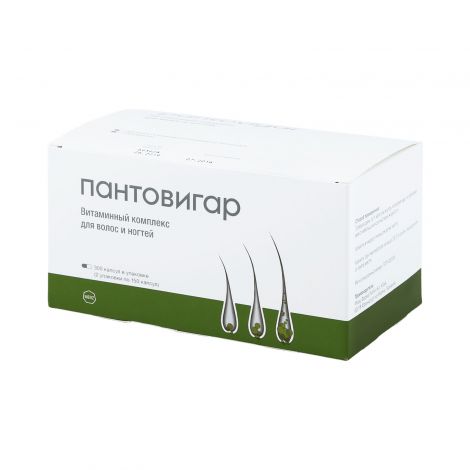 Пантовигар капс. №300 №2