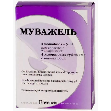 Муважель гель д/интимной гигиены увлажняющий 5мл №4