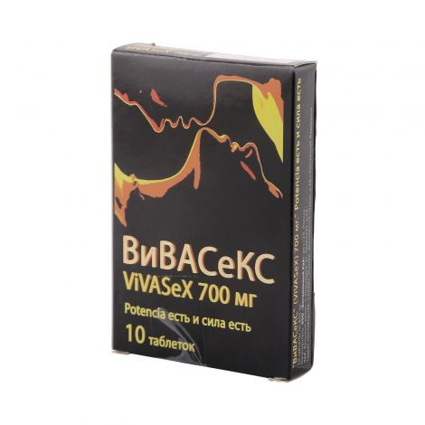 Вивасекс таб. 700мг №10 №2