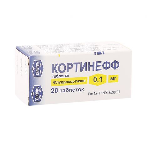 Кортинефф таб. 0,1мг №20 №2