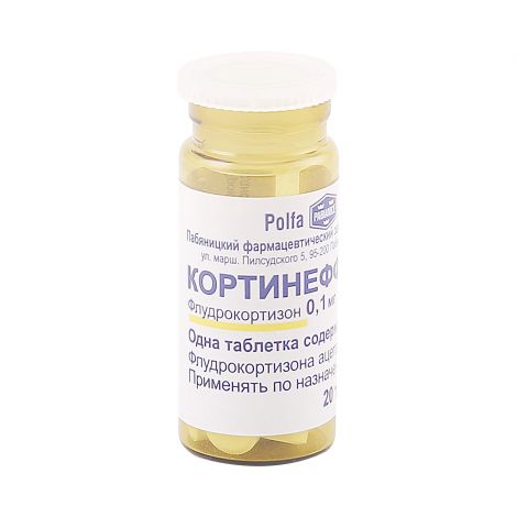 Кортинефф таб. 0,1мг №20