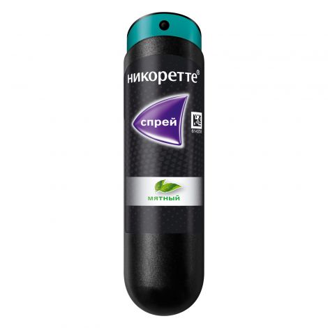Никоретте спрей для местн.прим. 1мг/доза 150 доз №5