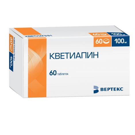 Кветиапин-Вертекс таб.п/о плен. 100мг №60