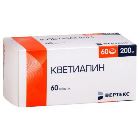 Кветиапин-Вертекс таб.п/о плен. 200мг №60
