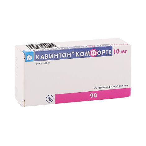 Кавинтон Комфорте таб.дисперг. 10мг №90 №2