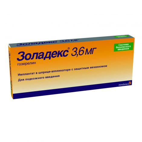 Золадекс капс. для п/к. введ. пролонг. шприц-аппликатор 3,6мг №1 №2