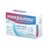 Микролакс клизма 5мл №12 №4