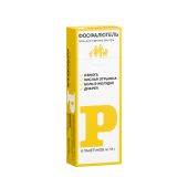 Фосфалюгель гель для приема внутрь №6 №2