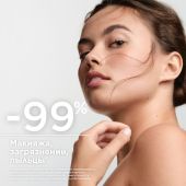 Биодерма Сенсибио вода мицелярная флакон-помпа 500мл 28709W №6