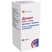 Дуодарт капс.с модиф.высвоб. 0,5мг+0,4мг фл.№90