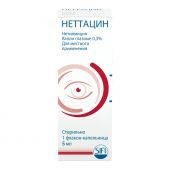 Неттацин фл.-кап. капли гл. 0,3% 5мл