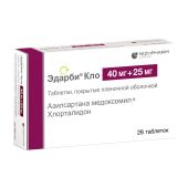 Эдарби Кло таб.п/о плен. 40мг+25мг №28 №2