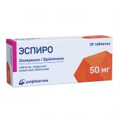 Эспиро таб.п/о плен. 50мг №30 №3