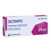 Эспиро таб.п/о плен. 25мг №30 №3