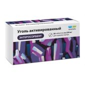 Уголь активированный Реневал таб. 250мг №50