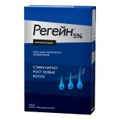 Регейн пена для наруж.прим. 5% 60мл №3 №4
