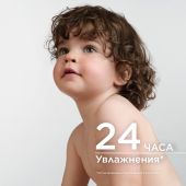 Биодерма Атодерм масло для душа 200мл 28136C №5