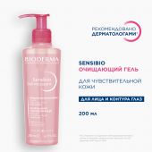 Биодерма Сенсибио очищающий гель 200мл 28712 №2
